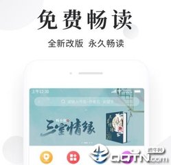 葡萄游戏厅官网网站